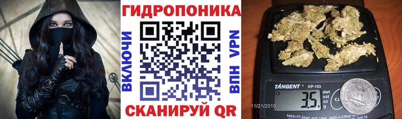 Купить наркотики цена Махачкала Кокаин Псилоцибиновые грибы Бошки Шишки ГЕРОИН блэк спрут ONION Меф