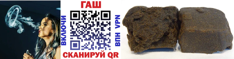 купить наркоту  MEGA   Гашиш AMNESIA HAZE  Махачкала 