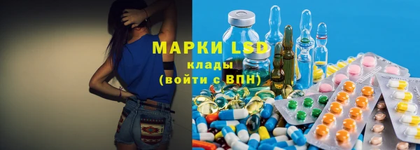 гашишное масло Алексин