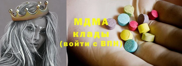 бошки Алзамай