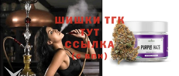 гашишное масло Алексин