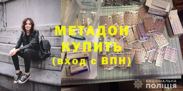 гашишное масло Алексин