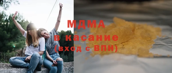 гашишное масло Алексин