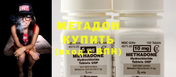 мет Алексеевка
