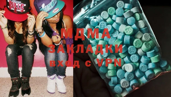 гашишное масло Алексин