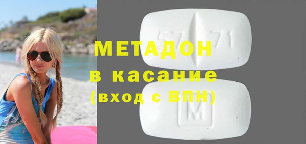 бошки Алзамай