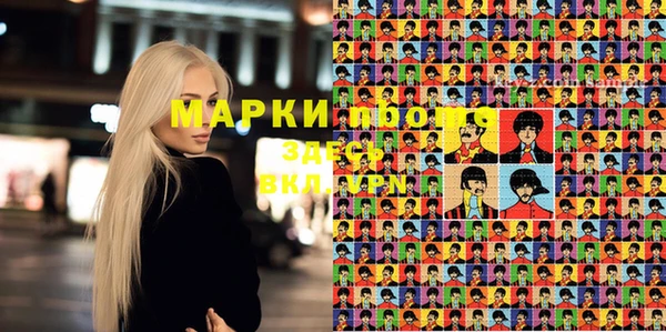 бошки Алзамай