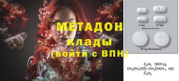 мет Алексеевка