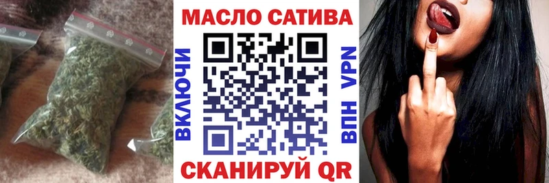 блэк спрут как зайти  сколько стоит  Махачкала  Дистиллят ТГК жижа 